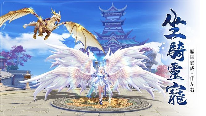 三生浮尘镜花缘图4
