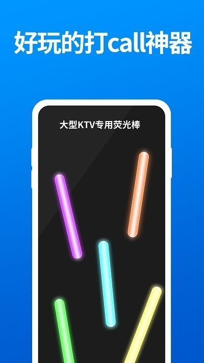 小熊手电筒图4