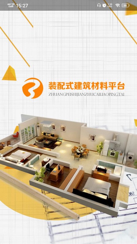 百格瑞图1
