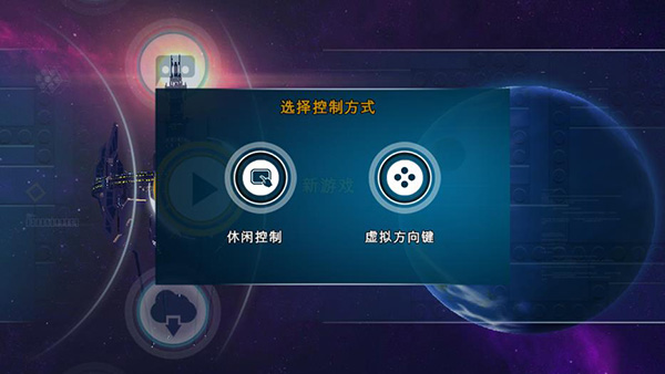 乐高蝙蝠侠手游无限金币破解版图2