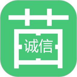 苗木人客户端图标