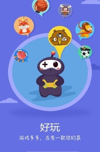 图2