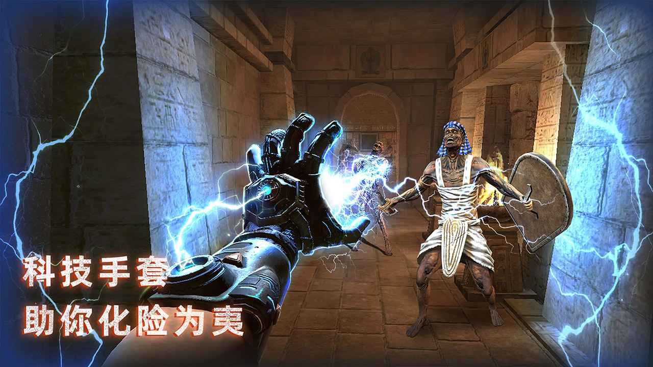 无尽噩梦禁区图2
