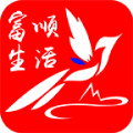 富顺生活图标