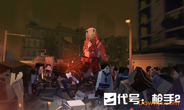 代号枪手2最新版