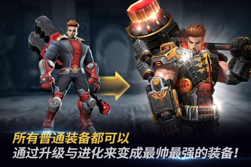 刀锋华尔兹无限金币版图2