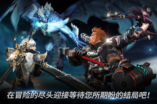 刀锋华尔兹无限金币版图3