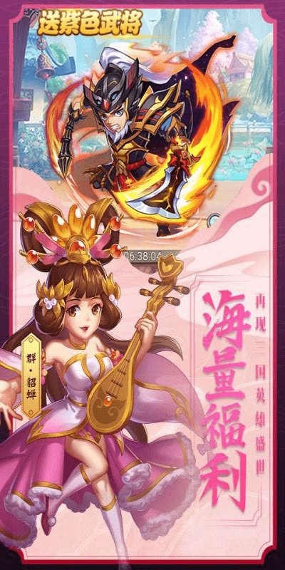 寻侠之逆剑决手游官方版正式版