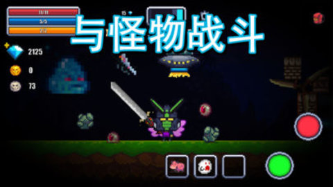 像素生存世界图1