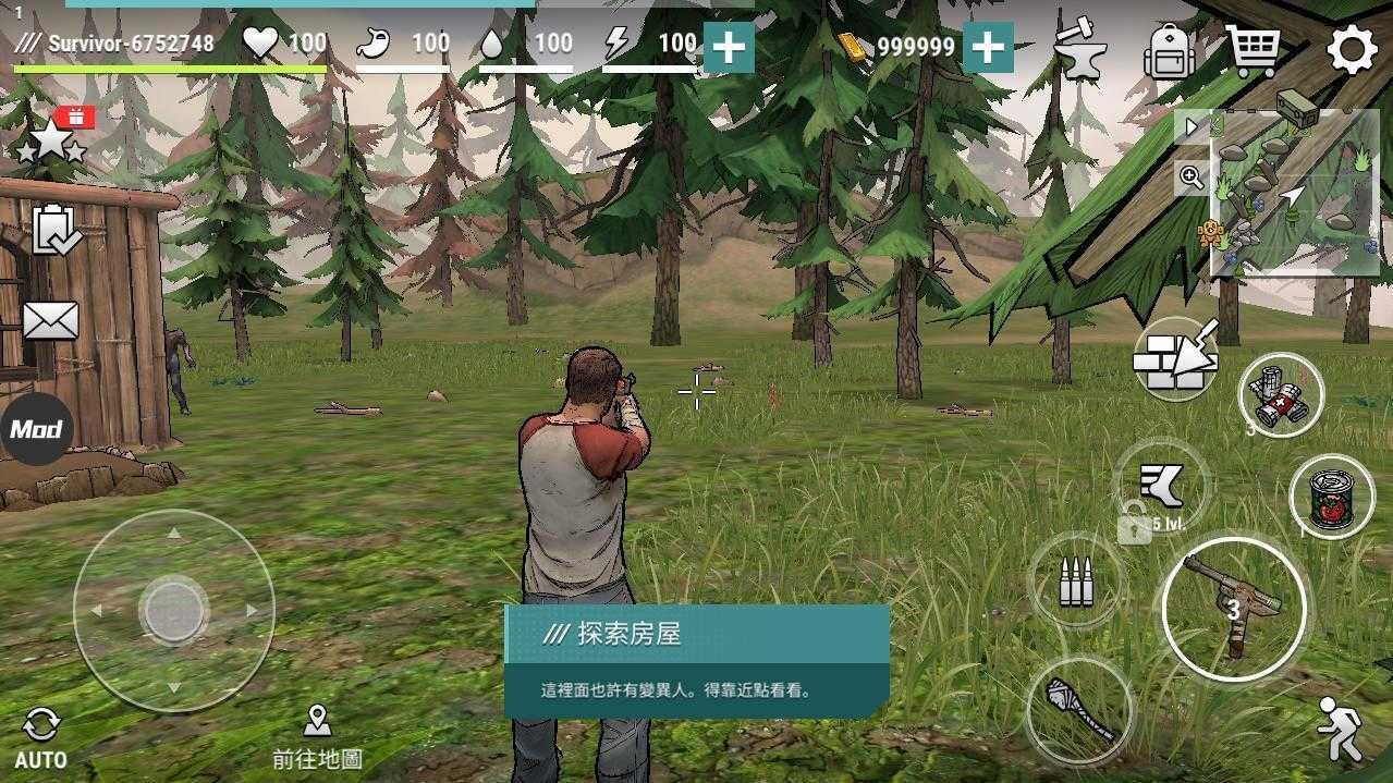 黑暗时代丧尸求生图5