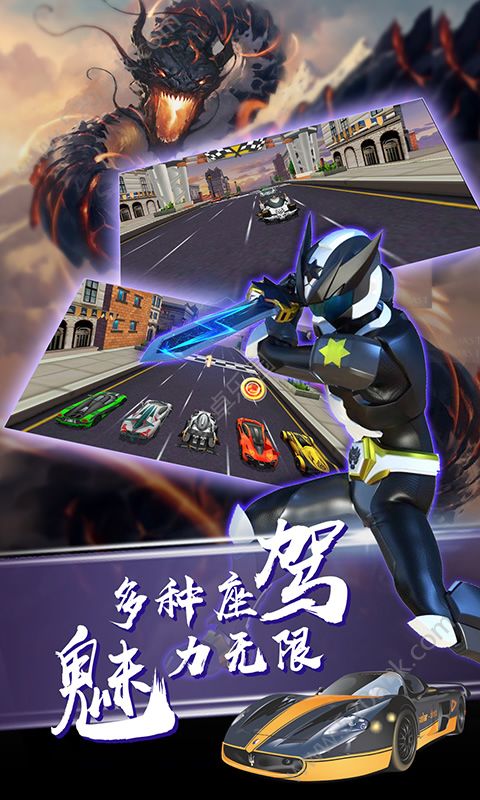 图2