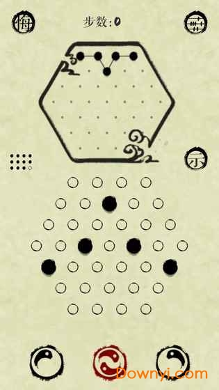 墨盘安卓版免费版图3