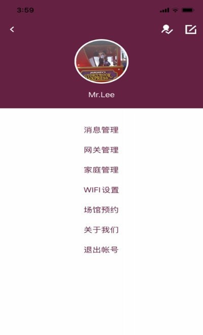 万邦德图2