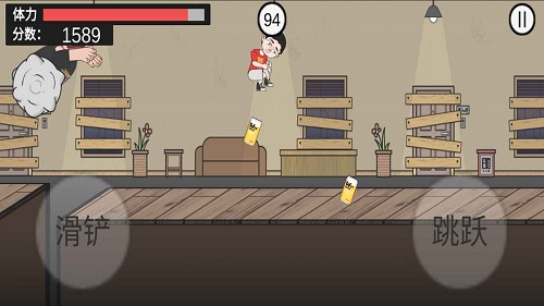 在杰难逃1.0图2