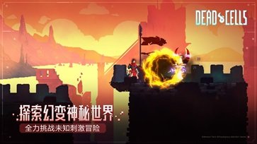 重生细胞破解版永久免费中文最新版图3
