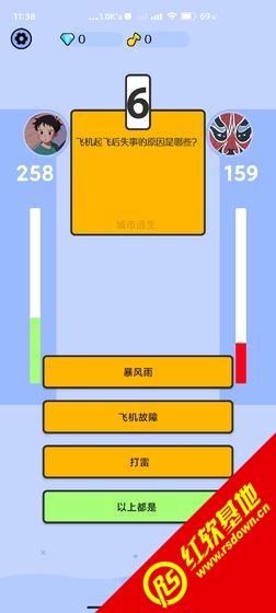 脑力加强班游戏图2