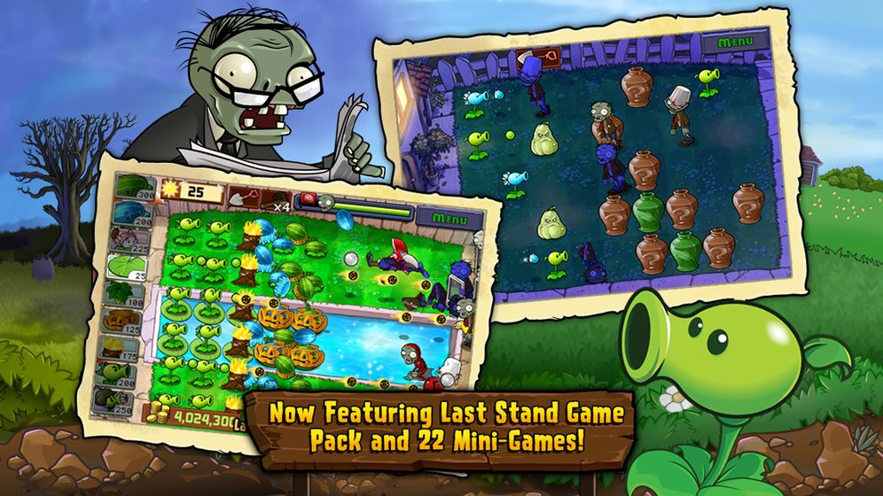 pvz异域探险图1