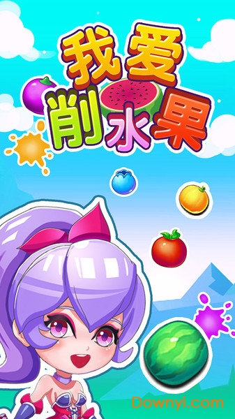 图3