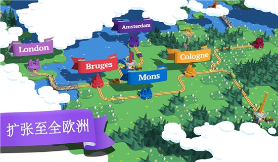 火车调度员世界图1