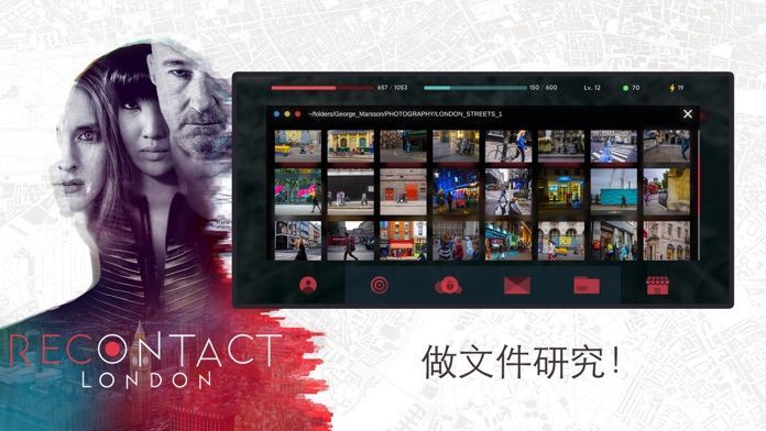 恢复联络伦敦1.2.3.42图3