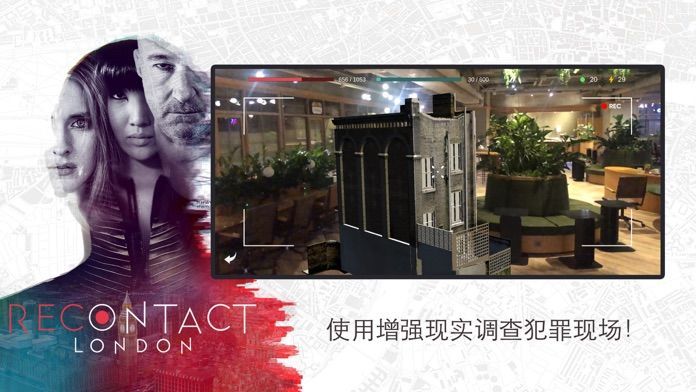 恢复联络伦敦1.2.3.42图2