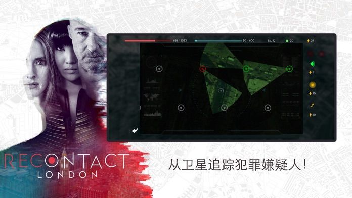 恢复联络伦敦1.2.3.42图1