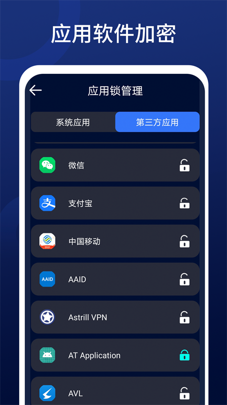 深度清理王图1