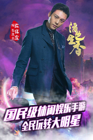 活色生香app图3