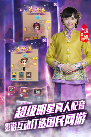 活色生香图1