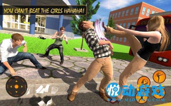 高中功夫黑帮截图4