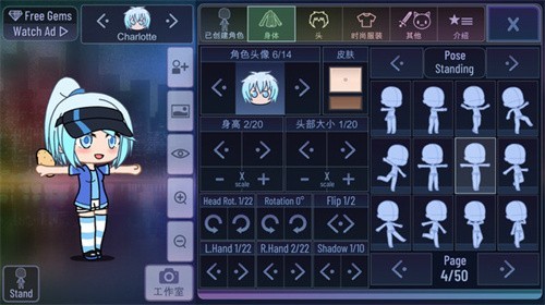 加查商店图4