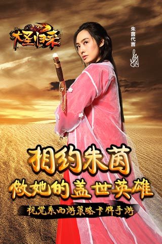 图3