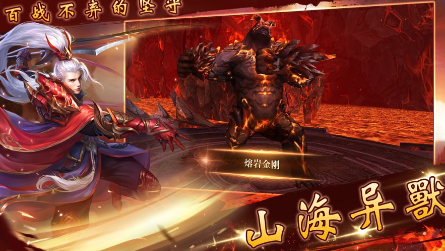 图1