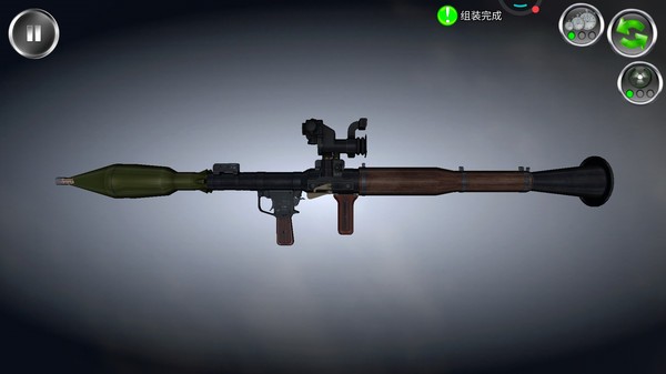 枪支模拟器最新版