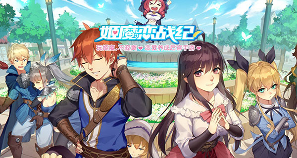 图2