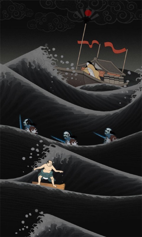 浮世绘冲浪图2