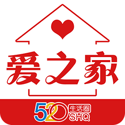 520爱之家