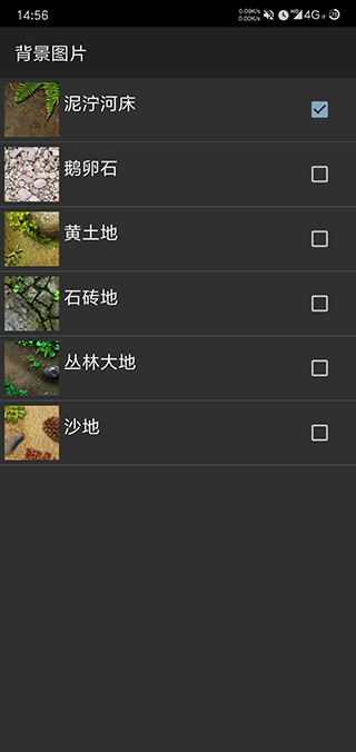 鱼池动态壁纸app