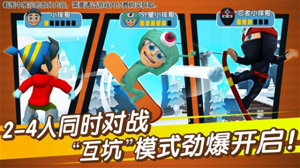 图3