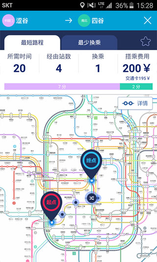 日本地铁版官方版图3