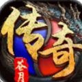 苍月天泣迷失