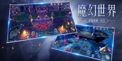 万王之王图2