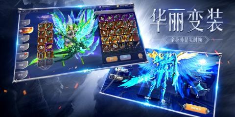 万王之王图3