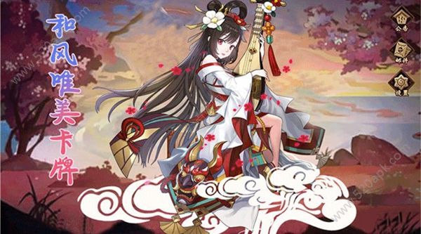 鬼狐正传官方版正版手游图3