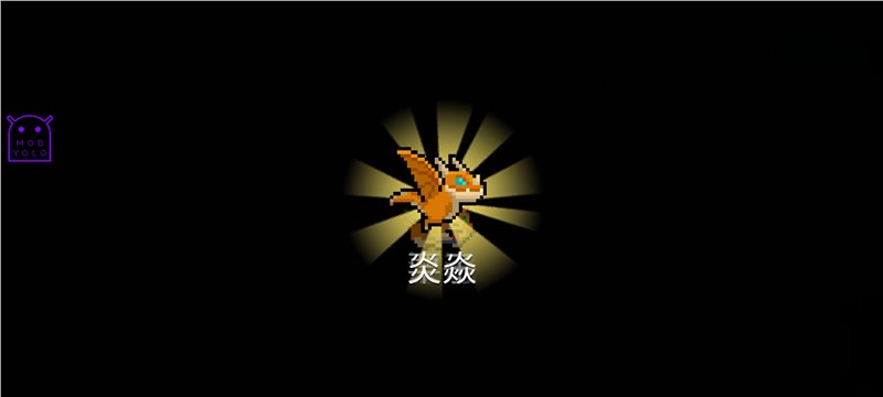 元气骑士内购免费最新版图2