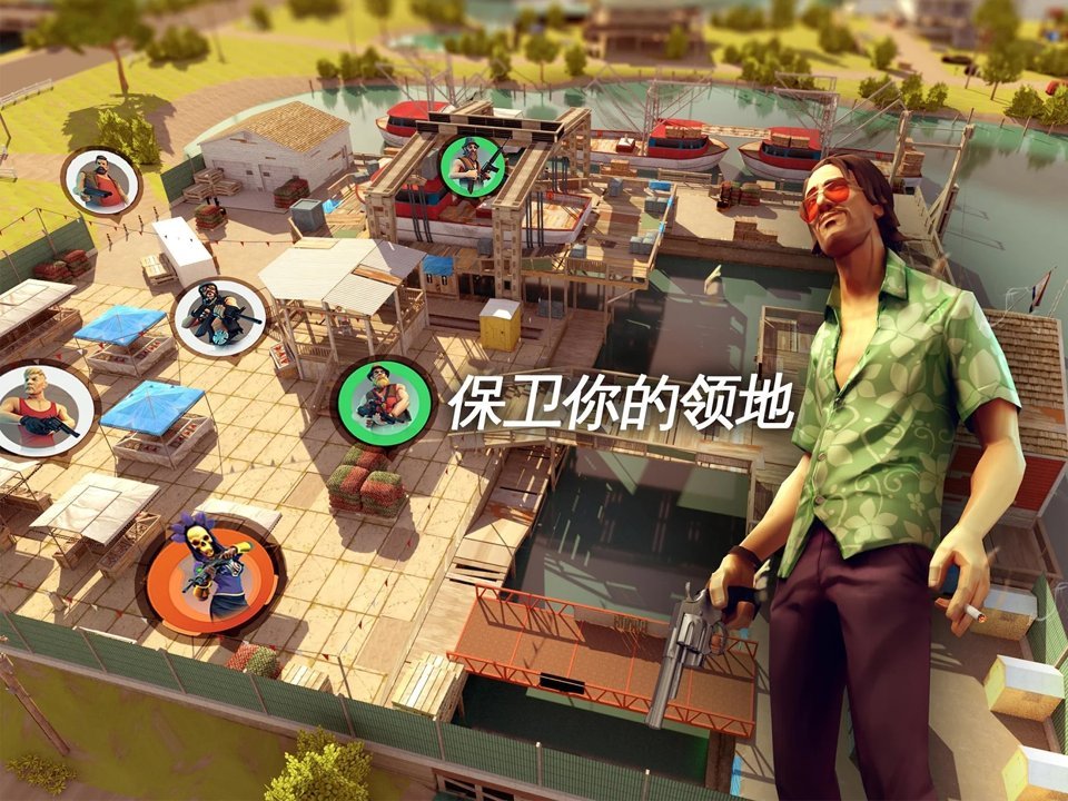 孤胆车神新奥尔良1.9.0免费钻石VIP最新版