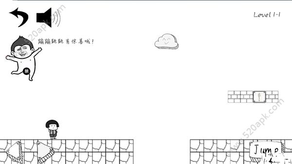 蘑菇头被坑记