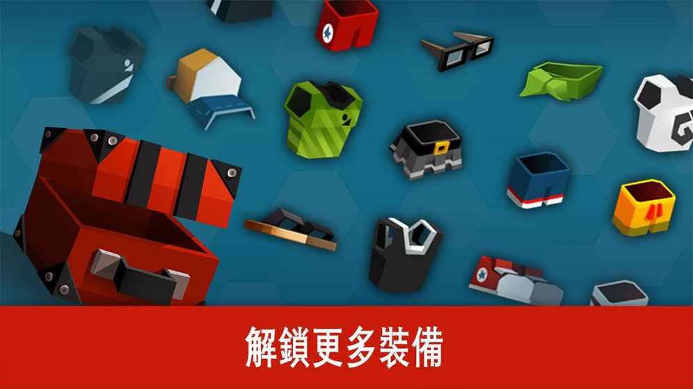 羽毛球大师免广告版