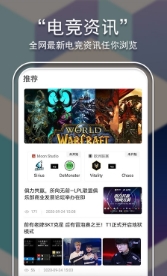 麒麟赛事 最新版