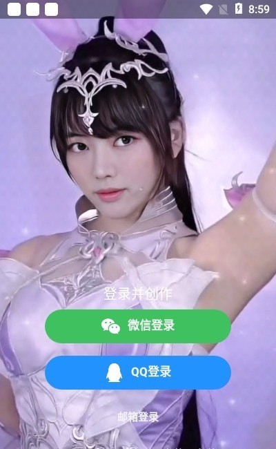 styleart最新版图3